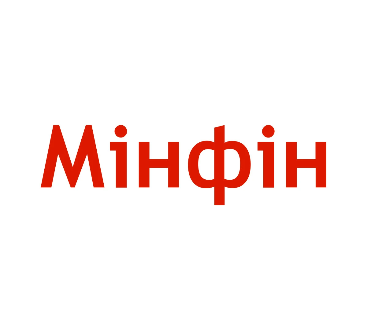 Мінфін лого